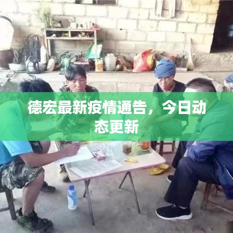 喜笑颜开