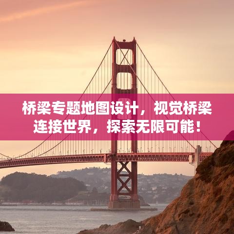 螺旋钢管 第11页