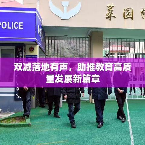 靡颜腻理