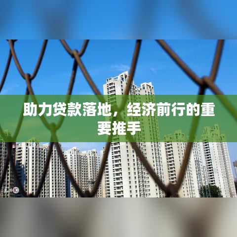 质而不俚