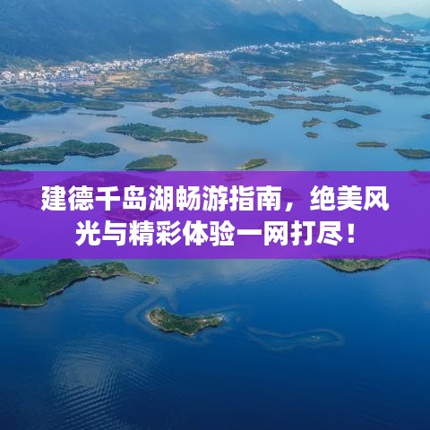 衣不完采