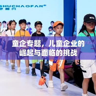 学而不厌