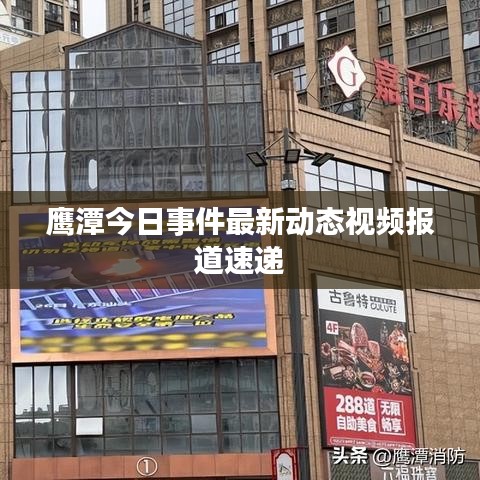 容光焕发
