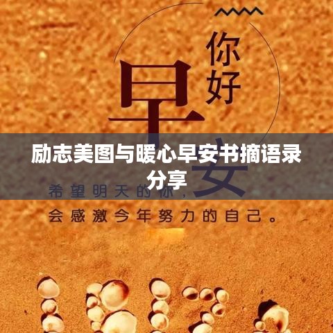 风韵犹存