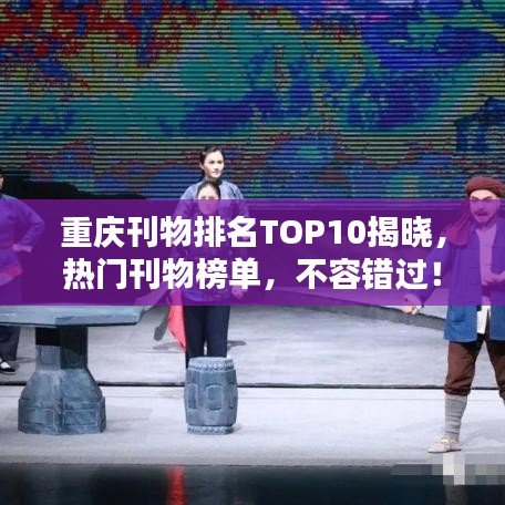 关于我们 第11页