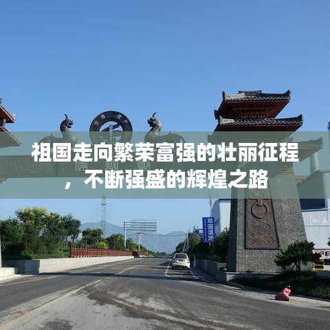 一张一翕