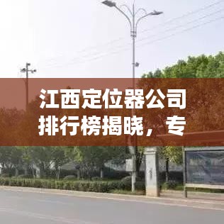朱唇粉面