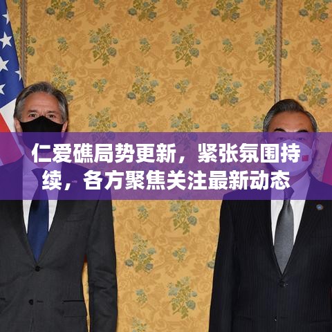 怀真抱素
