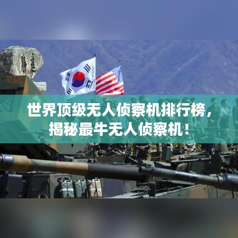 宁静致远