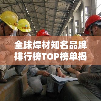 在线留言 第9页
