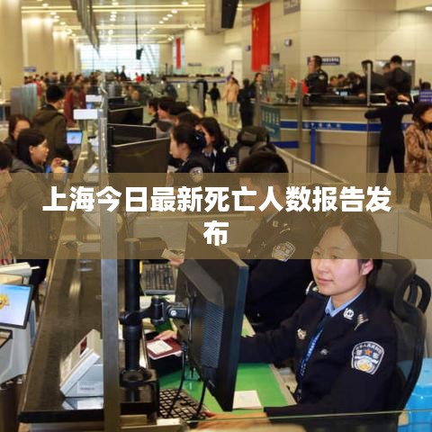 计日程功