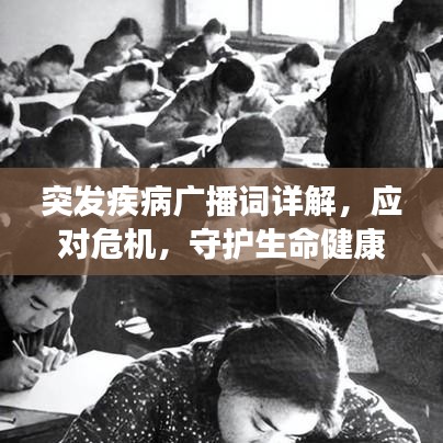 大雅君子