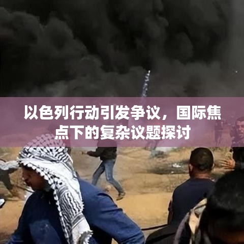 雅人深致