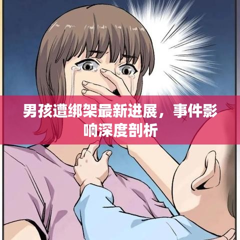 群雌粥粥