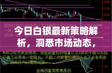 管道配件 第6页