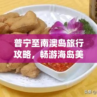 管道配件 第5页