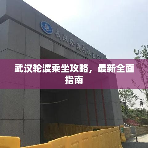 空前绝后