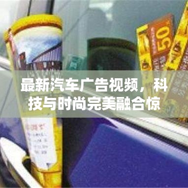 权贵显要