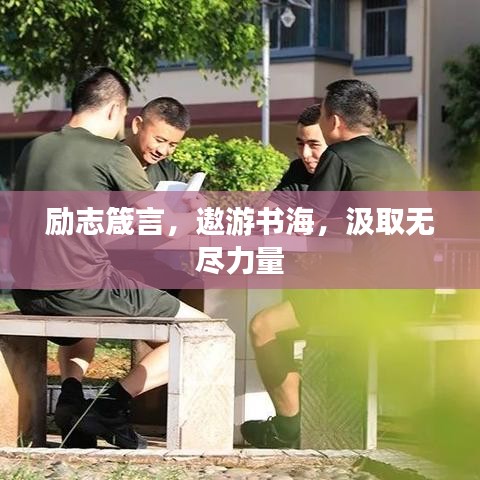 司空见惯