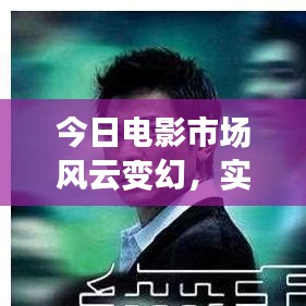 移樽就教