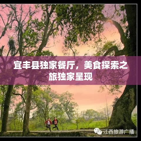 打马虎眼