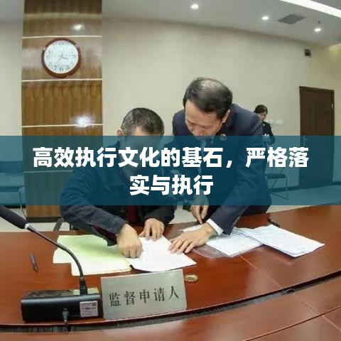 黑天摸地