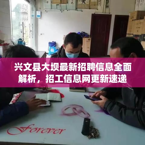 举世无双