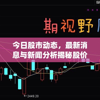 粗制滥造