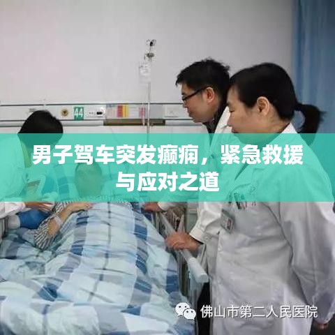 钗荆裙布