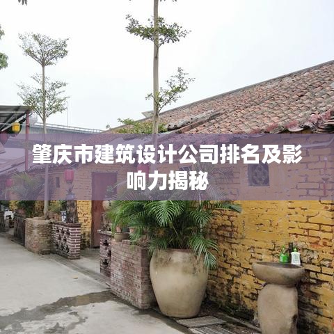 束手就擒