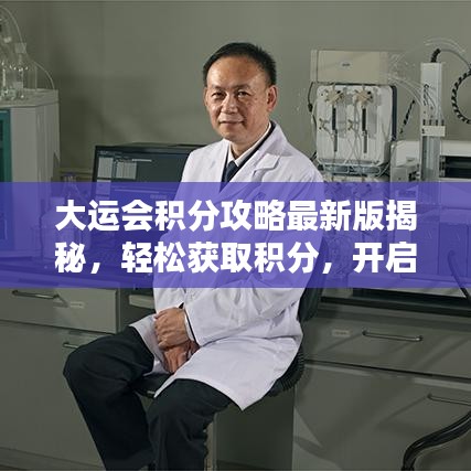 草创未就