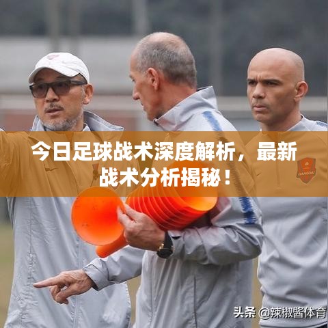 管道配件 第3页