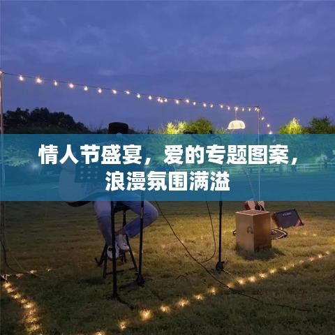 在线留言 第4页