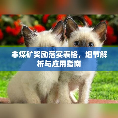螺旋钢管 第4页
