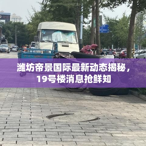 学贯中西