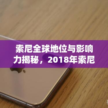 张骞乘槎