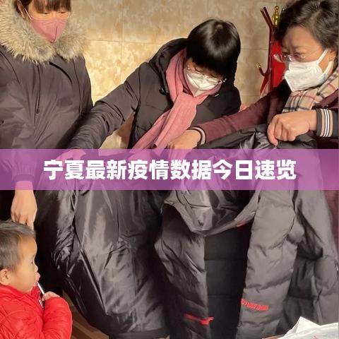 韦编三绝