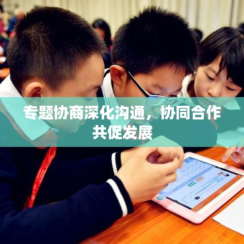 虎背熊腰