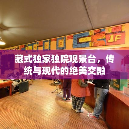 在线留言 第3页