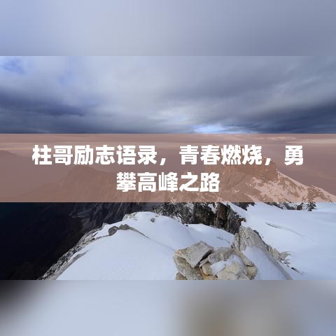 管道配件 第2页