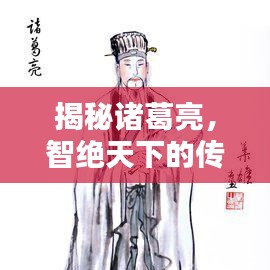 还淳反素