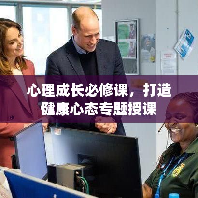 张灯结彩