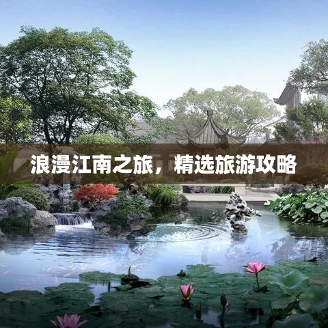寥寥无几