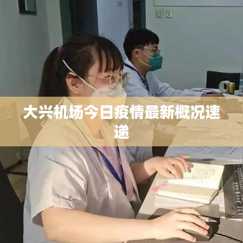 下载中心 第2页
