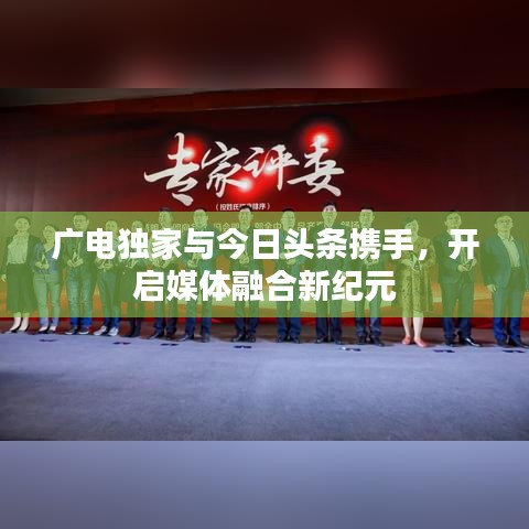 神清气朗