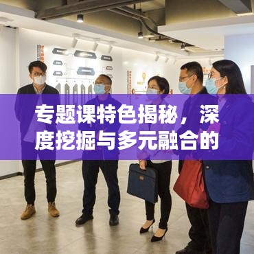全始全终