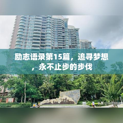 无独有偶