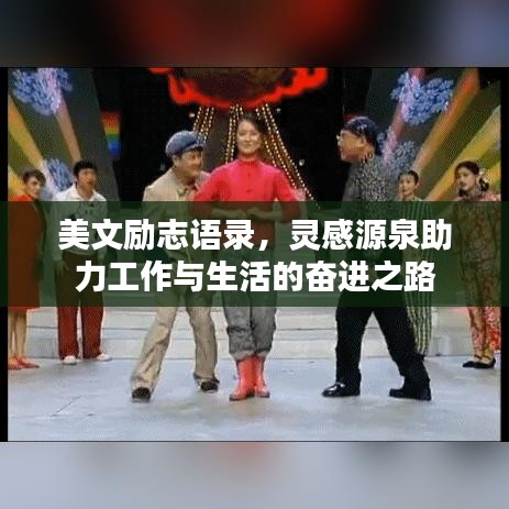 贵人多忘事