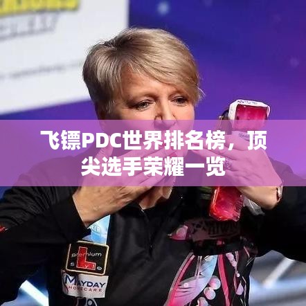 眉清目秀