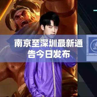 大口径钢管